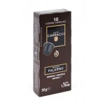 Кофе в капсулах Carracci Palermo, 50 г (kastd)