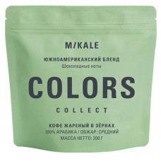 Кофе в зернах Colors Южноамериканский бленд, 200 г (kastd) в магазинах Ашан