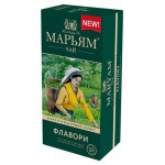 Чай черный Марьям байховый флавори, 25х2 г (kastd)