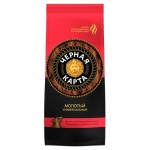 Кофе молотый Черная Карта, 250 г (kastd)