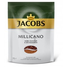 Кофе растворимый Jacobs Millicano, 75 г (kastd) в магазинах Ашан