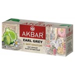 Чай черный AKBAR Earl Gray с бергамотом в пакетиках, 25х2 г (kastd)