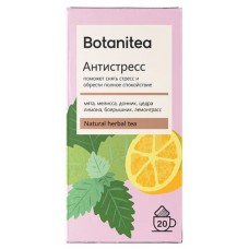 Чай травяной Biopractika Botanitea антистресс, 20х1,8 г (kastd) в магазинах Ашан