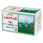 Чай зеленый АЗЕРЧАЙ с чабрецом, 1,8х25 шт (kastd)