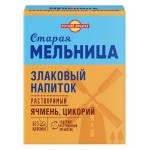 Напиток злаковый ячменный Русский Продукт с цикорием, 100 г (kastd)