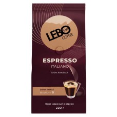 Кофе зерновой Lebo Espresso Italiano, 220 г (kastd) в магазинах Ашан