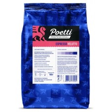 Кофе в зернах Poetti Espresso Velutto натуральный жареный, 1 кг (kastd) в магазинах Ашан