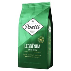 Кофе в зернах Poetti Leggenda Original, 1 кг (kastd) в магазинах Ашан