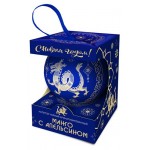 Чайный напиток TEACO Манго с апельсином, 20 г (kastd)