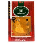 Чай Тянь Жень Те Гуань Инь, 100 г (kastd)