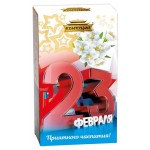 Чай черный Конфуций с ароматом Эрл Грей листовой, 70 г (kastd)