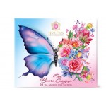 Чайный набор HYLEYS От всего сердца Ассорти, 20х2 г (kastd) Чайный набор HYLEYS От всего сердца Ассорти, 20х2 г (kastd)