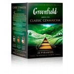 Чай зеленый Greenfield Classic Genmaicha с воздушным рисом, 20x1,8 г (kastd)