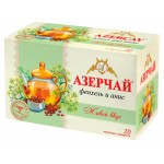 Чай травяной АЗЕРЧАЙ с фенхелем и анисом в пакетиках, 20х1,8 г (kastd)