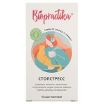 Чай травяной Biopractika Стопстресс, 40 г (kastd)