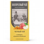 Чай травяной Biopractika Воскресный чай Ė2 Согревающий имбирь и яблоко, 50 г (kastd)