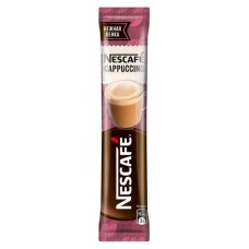 Напиток кофейный Nescafe Classic Cappuccino, 18 г (kastd) в магазинах Ашан