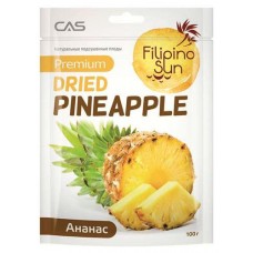 Ананас Filipino Sun сушеный, 100 г (kastd) в магазинах Ашан