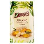 Арахис Джаз в карамели, 130 г (kastd) Арахис Джаз в карамели, 130 г (kastd)