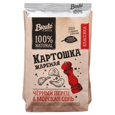 Чипсы Bruto Картошка натуральная жареная черный перец и морская соль, 130 г (kastd) в магазинах Ашан