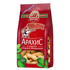 Арахис От Мартина в скорлупе жареный, 200 г (kastd) в магазинах Ашан
