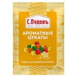 Цукаты С.Пудовъ ароматные, 50 г (kastd) Цукаты С.Пудовъ ароматные, 50 г (kastd)