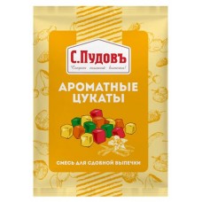 Цукаты С.Пудовъ ароматные, 50 г (kastd) в магазинах Ашан