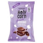 Попкорн готовый Holy Corn Двойной шоколад, 20 г (kastd)