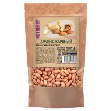Арахис Nutberry жареный небланшированный, 150 г (kastd) в магазинах Ашан