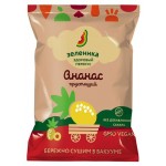 Снеки Зеленика Здоровый фруктовый перекус из Ананаса, 15 г (kastd)