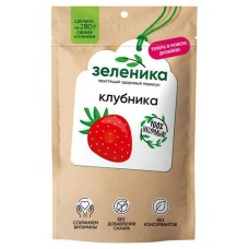 Клубника сушеная Зеленика Здоровый ягодный перекус, 20 г (kastd) в магазинах Ашан