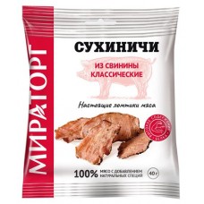 Снек Мираторг Сухиничи из свинины, 40 г (kastd) в магазинах Ашан