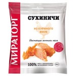 Снек Мираторг Сухиничи из кур филе, 40 г