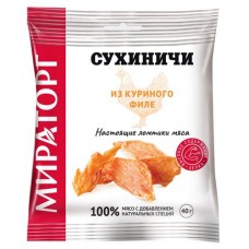 Снек Мираторг Сухиничи из кур филе, 40 г в магазинах Ашан