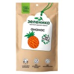 Ананас сушеный Зеленики, 20 г (kastd)