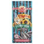 Семечки подсолнечные От Мартина отборные полосатые с солью, 150 г (kastd) Семечки подсолнечные От Мартина отборные полосатые с солью, 150 г (kastd)