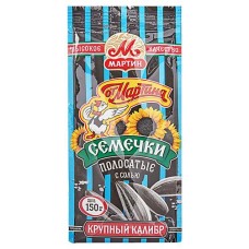 Семечки подсолнечные От Мартина отборные полосатые с солью, 150 г (kastd) в магазинах Ашан