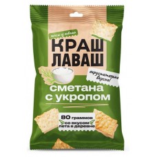 Чипсы Краш Лаваш Сметана с укропом, 80 г (kastd) в магазинах Ашан