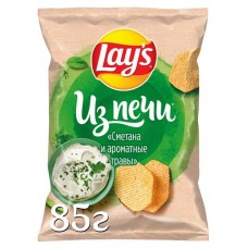 Чипсы картофельные Lay's из печи вкус сметана и травы, 85 г (kastd) в магазинах Ашан