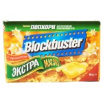 Попкорн Blockbuster Экстра масло, 99 г (kastd)