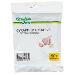 Сухарики Каждый День чеснок, 50 г (kastd)