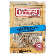 Анчоус сушеный СухогруЗ, 70 г (kastd) в магазинах Ашан