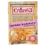 Кальмар сушенный СухогруЗ кольца, 70 г (kastd) Кальмар сушенный СухогруЗ кольца, 70 г (kastd)