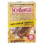 Рыбка янтарная СухогруЗ, 70 г (kastd)