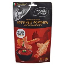 Ломтики куриные Вкусы мира Мексиканские сыровяленые, 35 г (kastd) в магазинах Ашан
