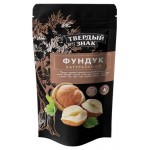 Фундук Твердый знак Премиум, 150 г (kastd)