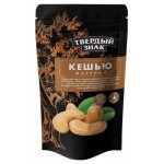 Кешью Твердый знак Премиум жареный, 150 г (kastd)