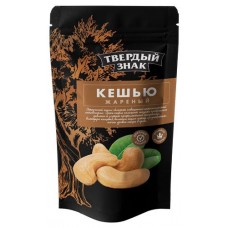 Кешью Твердый знак Премиум жареный, 150 г (kastd) в магазинах Ашан