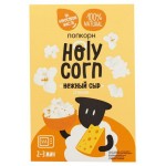 Попкорн для СВЧ Holy Corn Нежный сыр, 70 г (kastd)