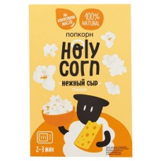 Попкорн для СВЧ Holy Corn Нежный сыр, 70 г (kastd) в магазинах Ашан